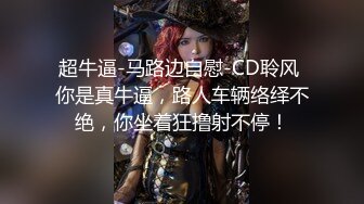 来两妹子留一个黑色外围网红脸 舔弄大屌后入猛操 呻吟很嗲