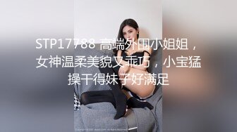 【破处见红】系列之含苞欲放处女室外掰开粉嫩的处女摸小小阴道口近镜头真想操太馋人了