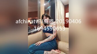 TMBC017 林思妤 外送女赖着不走 天美传媒