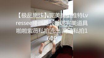 国产AV 天美传媒 TM0117 致命女人 苡若