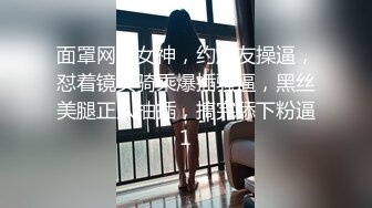 【网盘泄密】沈阳师范学院刘青梅和健身教练做爱视频泄密.