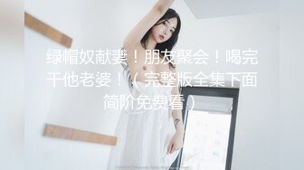 【利哥探花】25岁漂亮小少妇，深夜加班赚个外快，情趣黑丝，今晚遇到打桩机，一波波高潮袭来狂叫01