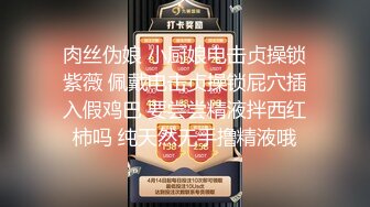 双马尾可爱Lolita_卡哇伊清纯萝莉〖lepaudam〗新春圣诞特辑 清纯小可爱被肥宅压 人形小母狗被操的叫爸爸 (2)