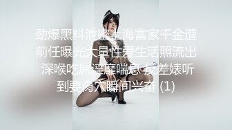 萝莉妹妹被我插得神魂颠倒，叫声销魂