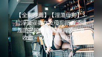 《顶流★网红私拍★泄密》虎牙、微博80多万粉颜值天花板极品巨乳女神【古阿扎】万元定制透明死水库露毛挑逗独家首发