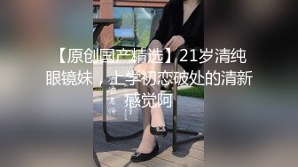 【新片速遞】 乡下农村中年夫妻啪啪,40多岁臊妇一直撸大哥大屌,一番抽送,最後顔射弄一脸当护肤品