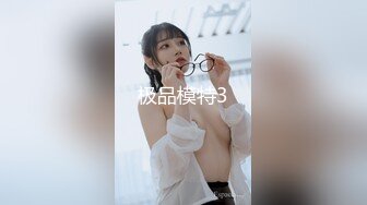 【自整理】两个大屁股上下叠加在一起，四个洞任我遨游！【134V】 (43)