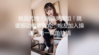 【个人摄影】露脸「赤奈26岁」土M的住宅区让年轻的妻子用超夸张的口交＆口交→生插入→大量颜射打扫口交了！！