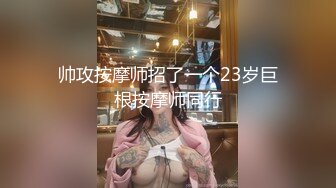 香港網紅美少女 ongKongDoll 情人節特輯 真心話大冒險 迷人胴體無套內射玩偶姐姐