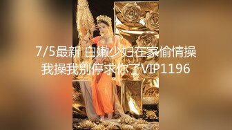 【AI换脸视频】杨幂 酒店多体位体验