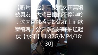  短发性感少妇卧室中日常性爱，交挑逗，骑脸舔逼无套啪啪，花式姿势操逼