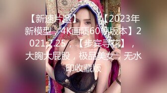 【Stripchat】气质爆棚！超优雅的尤物女主播「MandyLovesYou」跳蛋AV棒假鸡巴高潮翻白眼