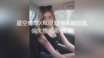 -一男三女划拳赌脱衣服 脱的差不多然后3P互相操起来