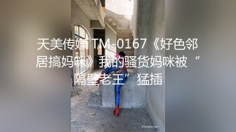 《专攻足疗按摩店》胖哥性欲旺盛逛了4家店边服务边聊谈成后就搞撸了2次干了2炮肏的太猛把套子留逼里了