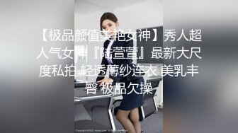 发钱，主播私下给土豪哥开视频