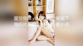 《绝品㊙️打飞机必备》推特极品身材美足美腿美鲍网红女神【不是丸子】私拍，推油足交紫薇打炮诱惑满满带入感极强 (2)