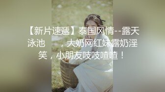 《台W情侣泄_密》高颜值甜美妹子与男友居家性爱 被渣男分手后曝光 (2)