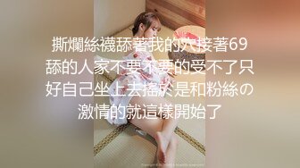 你的初恋女友