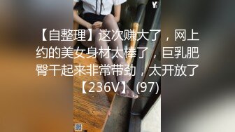 后入老婆大屁股（1）