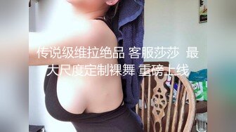 新人，御姐界年度天花板【咬掉樱桃】人如其名，那对红樱桃太吸睛了，厕所里搔首弄姿，让人看了把持不住 (9)