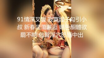   乖巧甜美清纯妹妹！和小男友操逼！黑丝美腿大屌足交，多毛骚逼洞磨蹭插入