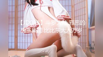 2024年4月秀人网【雨儿酱】气质大美女，性感修身旗袍配白丝，奶头漏57P原版图，奶子真的又大又白