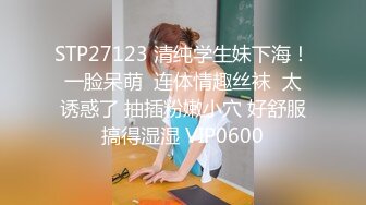 颜值不错的小少妇露脸床上伺候两大哥激情3P，口交大鸡巴让姐妹和大哥揉奶玩逼，轮流爆草给少妇干的都不动了