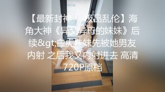 MPG-0089爸爸心情不好就操我吧