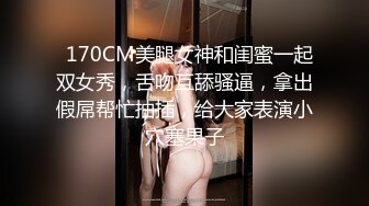 【4K增强-无码破解】-SDMT-940-U