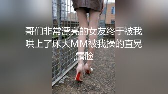 甜美的校园小仙女短发头上绑个蝴蝶结太美了