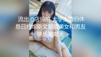 品のある人妻ほどエロいって本当か！？生ハメ、中出しする8人