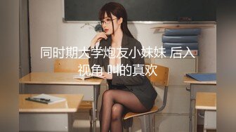 江苏无锡骚母狗