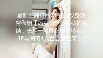 熟女大姐 你不要催不是吃快餐 你是不是吃药了我们一般两分钟解决大哥 身材长相都还不错 吐槽哥们老是不射