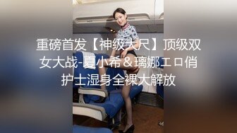 大学女厕偷拍白裤休闲装学妹✿后撅腚喷尿✿喷的是真有劲-天女散花