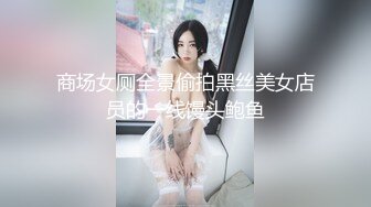 (高清剧情) 用实践教导学生性知识的老师