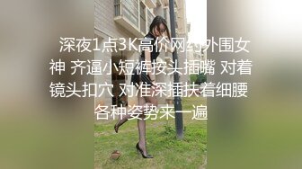 高颜值脸圆圆的女孩，厕所遇上就拍一番，来大姨妈了啊 还在滴着小血~