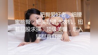 GIGA女团，3女4男7P大混战性爱修罗场【内有联系方式和约炮渠道】