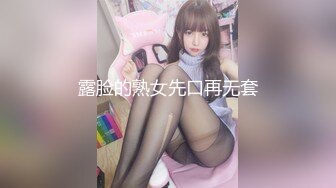 监控破解偷拍极品美女和男友酒店开房洗澡啪啪啪