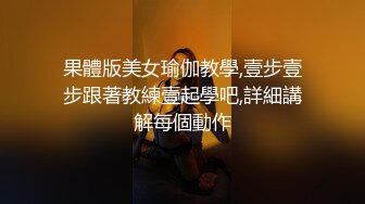 初次拍摄人妻的记录—光野奈绪美