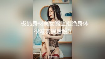 SWAG 哇 我喜欢骑我的朋友的公鸡