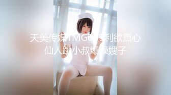 哇~大熊回归，轰动平台，【专业操老外】，带多位比基尼美女，小树林烧烤~玩爽~开着保时捷回家群P