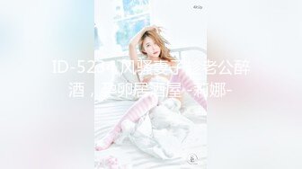 【新片速遞】【性爱泄密❤️火热推荐】元旦期间带公司新入职的女同事做下健身运动 典型的反差婊 床下文静 床上极骚 高清720P版 