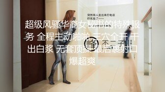 91极品新人 兔兔 出道新作-发现体操服妹妹自慰の秘密 情不自禁发生了禁忌之性爱