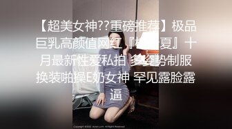 超骚G奶御姐【糖宝甜甜圈】胸大而且坚挺 69互舔~无套内射~狂操干喷水！ (2)