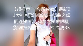 我擦 平台第一爆乳~【樱桃呀】掏出来晃一晃~够惊很牛，纯天然又白又大，谁看了不动心啊