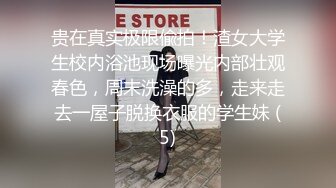 七天探花高颜值性感包臀裙眼镜御姐，穿上女仆装黑丝自摸特写口交猛操搞了两炮