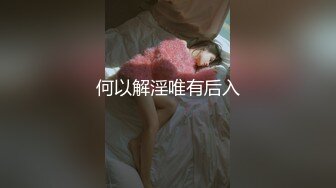 酒店不关灯征服不爱带套的丰满炮友