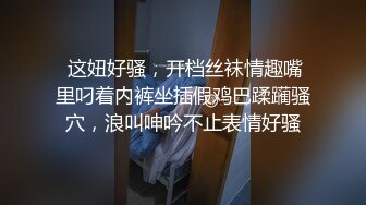  色胆巨乳台妹超辣网红小婕公园勾引路人 健身房露出 (1)