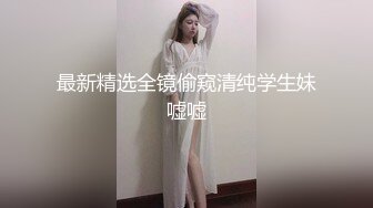 文轩探花约丰润骚女酒店啪啪