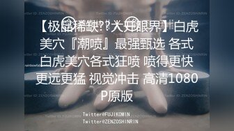 露脸骚女友大早上醒了就开始口最后内射-娇小